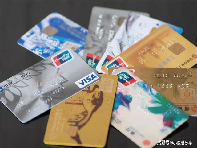 四大行银行卡/附带U盾