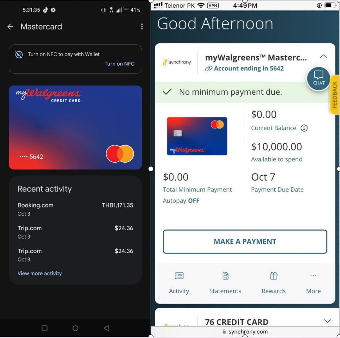 包裹2D3D-电商同步