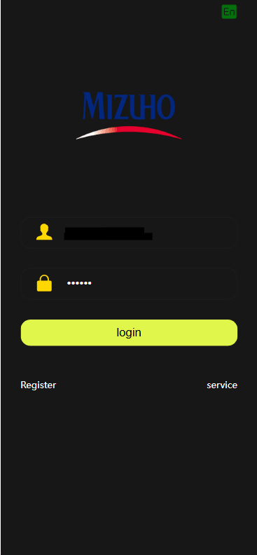 外汇系统前端界面2