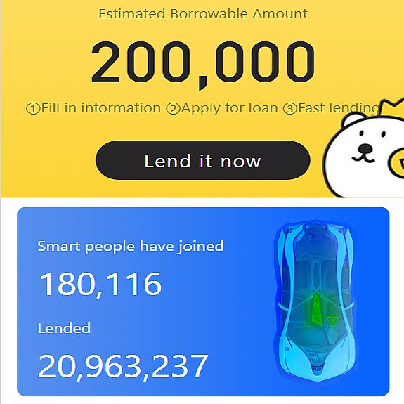 Money Hero海外P2P贷款源码/生成转账截图保险费截图