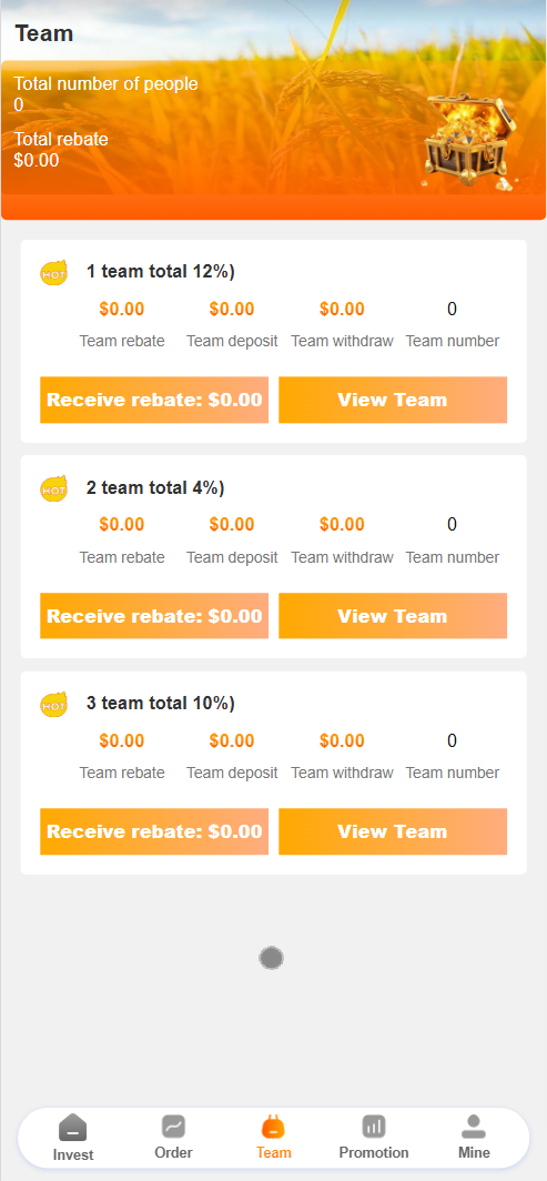 农产品投资理财前端展示4