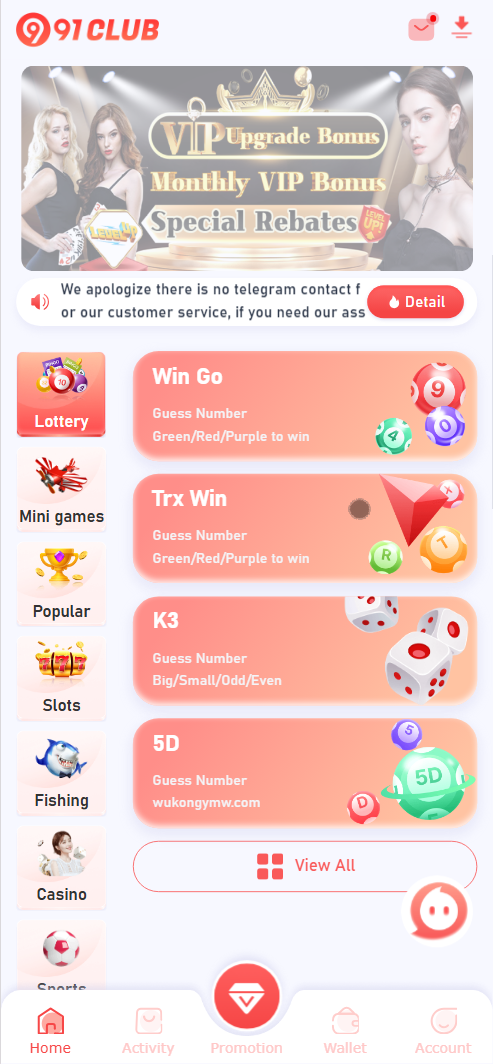 第一套前端展示 1