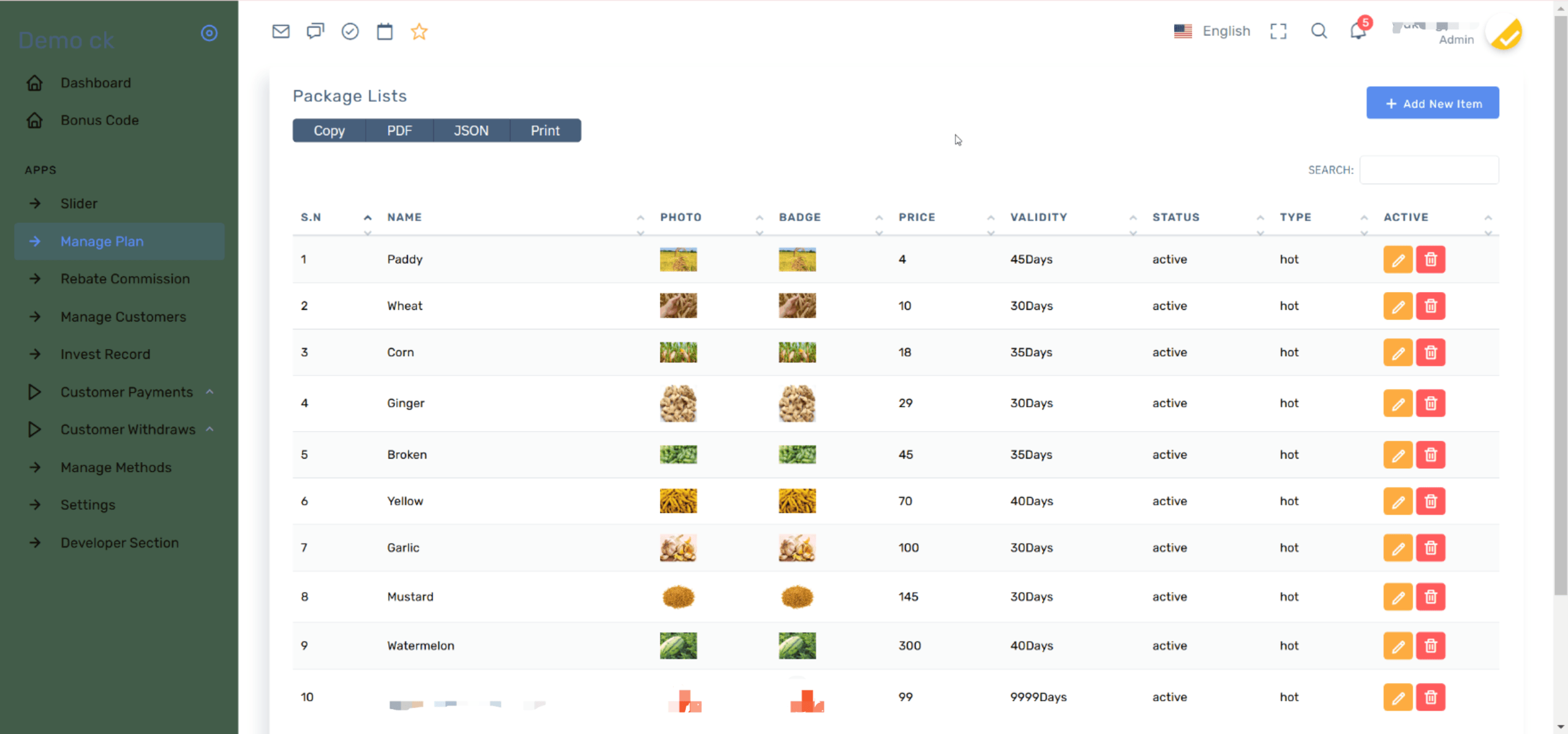 农产品投资理财后台展示2