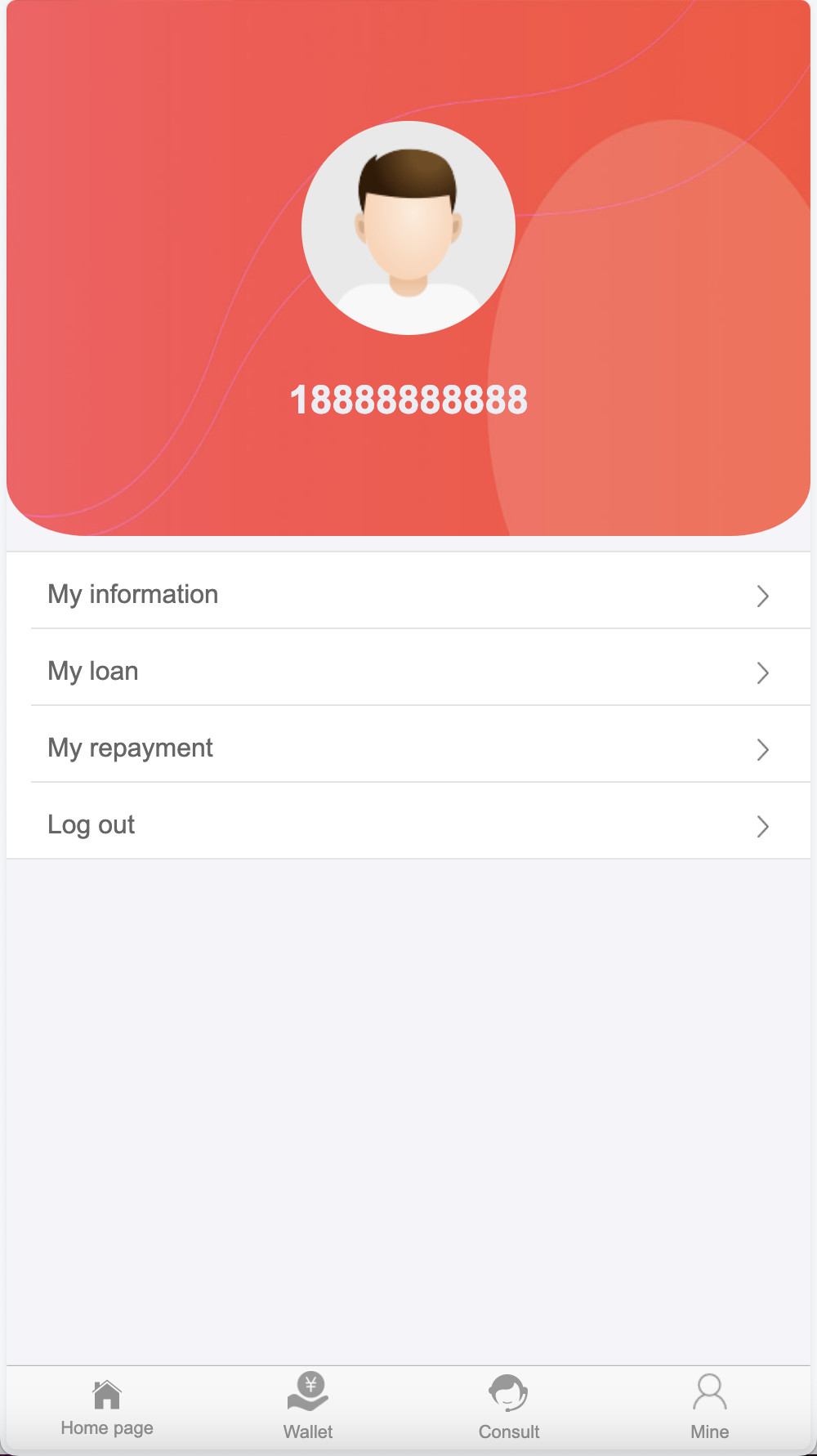 Cash Loan前端展示6