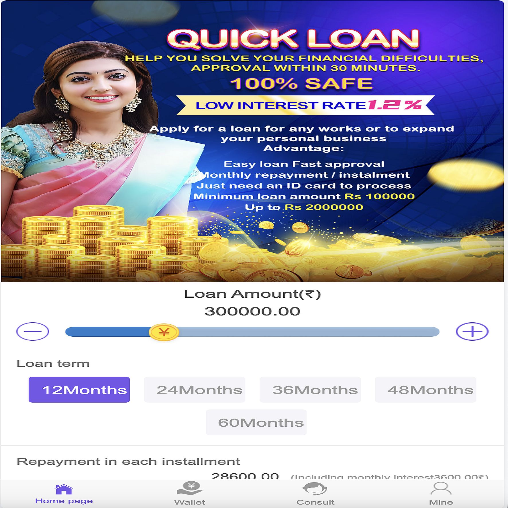 Cash Loan海外贷款源码/海外小额贷款源码